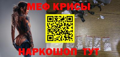 индика Кудымкар