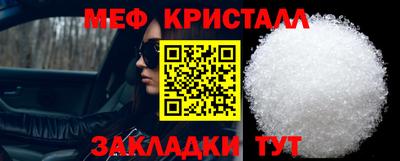 гашик Кудрово