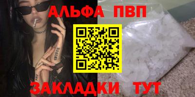мдпв Котовск