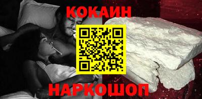 индика Кудымкар