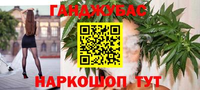 кокаин Кохма