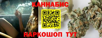 гашик Кудрово