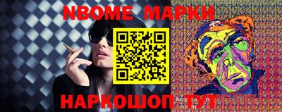индика Кудымкар