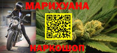 кокаин Кохма