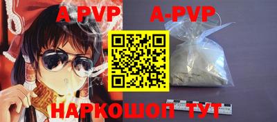индика Кудымкар