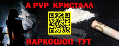 гашик Кудрово