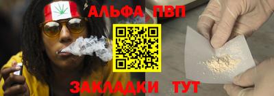 мдпв Котовск
