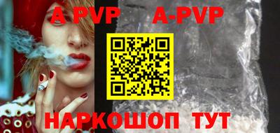 индика Кудымкар