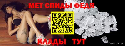 мдпв Котовск