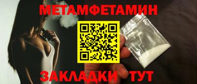гашик Кудрово
