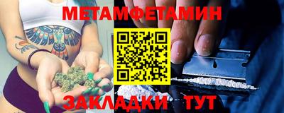 мдпв Котовск