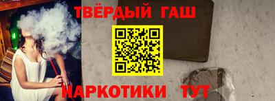 кокаин Кохма