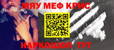 мдпв Котовск