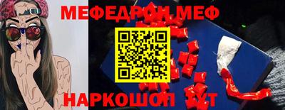 сатива Кузнецк