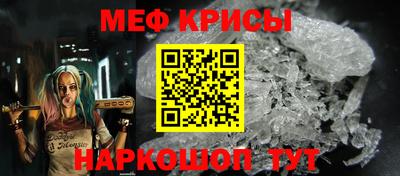 мдпв Котовск