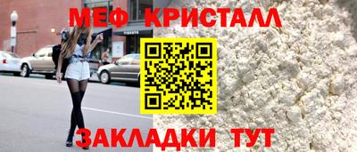 мдпв Котовск