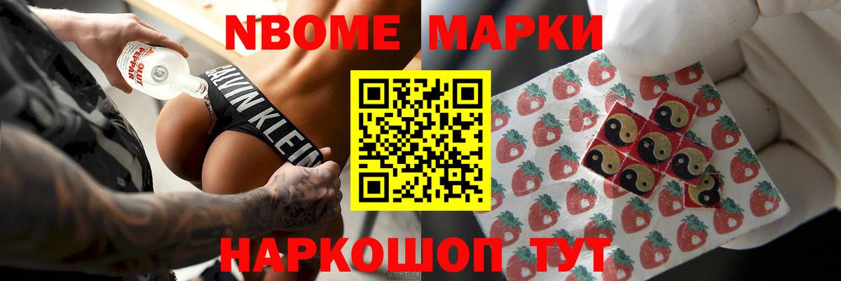 ЛСД экстази ecstasy  Вход с VPN  Большой Камень  ЛСД экстази ecstasy 